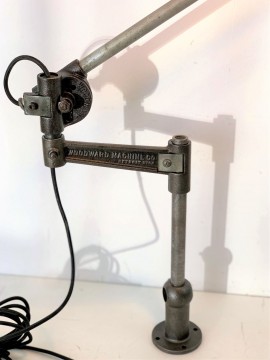 Lampe WOODWARD MACHINE DETROIT USA 1940 - 1950   REFWOOD5