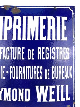 IMPRIMERIE PARIS NATION 19E WEILL MANUFACTURE DE REGISTRES  60 / 40 CM